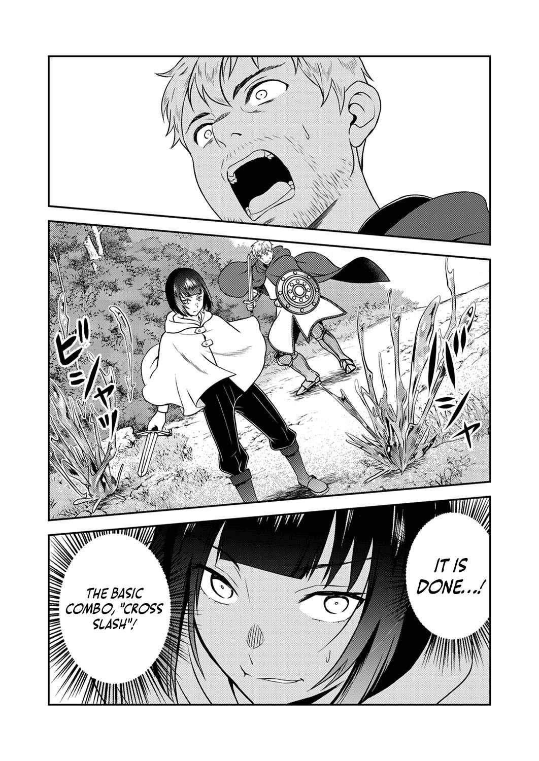 The Most Evil Noble Overturns The Death Flag Chapter 2 5